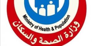 فحص 795 ألف مواطن ضمن المبادرات الرئاسية لتحسين الصحة العامة للمواطنين خلال رمضان