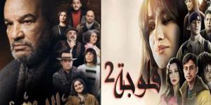 رمضان : عدد حلقات ''باب الرزق'' و ''فلوجة 2''